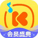 酷我音乐解锁版