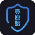 账户通行证官方版
