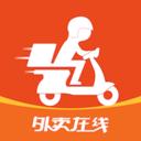 浙江外卖在线平台阳光厨房