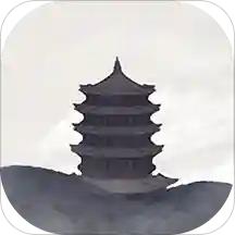 古诗词库app手机版