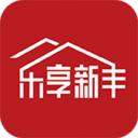 乐享新丰app最新版本
