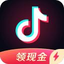 抖音下载安装i极速版