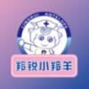 小羚羊商城app