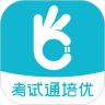 考试通公务员教师题库