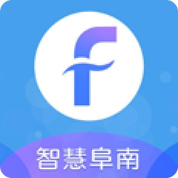 智慧阜南app最新版本2024