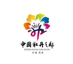 中国牡丹之都官方版