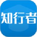 知行者在线教育客户端