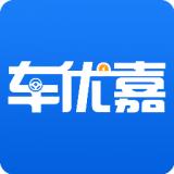 车优嘉安卓版
