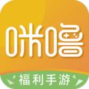 咪噜游戏修改版