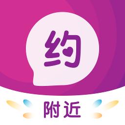 花伴