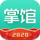 随心瑜掌馆app