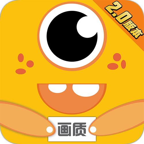 小也画质怪兽2.5版本安卓下载2024版