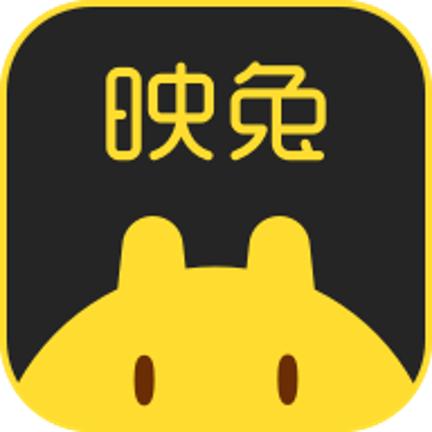 映兔app