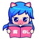 腐漫手机版