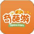 奇葩游戏盒子