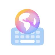 华为小艺输入法app