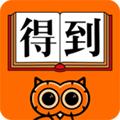 得到最新版下载