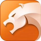 猎豹浏览器app