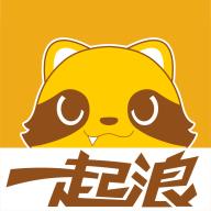 一起浪电竞官网版