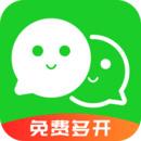 应用分身版免费正版