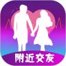 同城陌约聊爱app