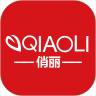 俏丽国际app