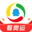 腾讯新闻软件