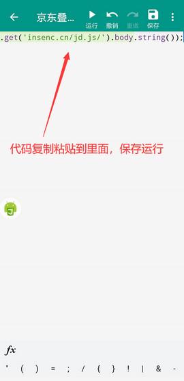 微信图片_20200601152412.jpg