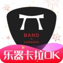 板凳音乐IOS最新版