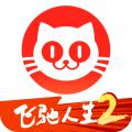 猫眼电影app下载安卓版