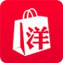 洋码头任务版