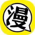 北巷漫画官方网站