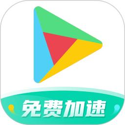 谷歌空间最新版