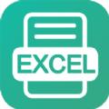xlsx手机表格app