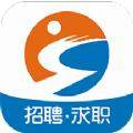 钦州招聘网app下载