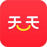 天天漫画正版