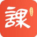 全员考课官方版