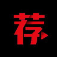 荐片影视官网版