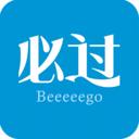 必过app苹果版