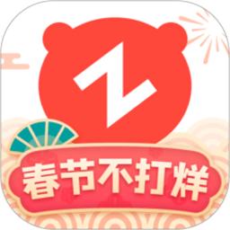 转转二手交易网app手机版免费版