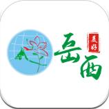 美好岳西app安卓版