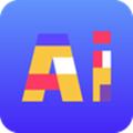 AI工具箱app