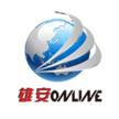 雄安在线招聘最新版