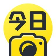 今日水印相机app手机免费下载