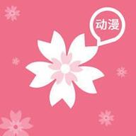 AEG番app