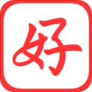 好课帮课件
