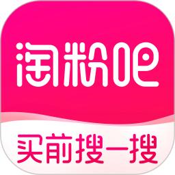 淘粉吧app最新版