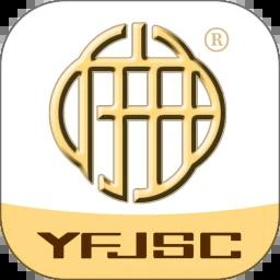 阳府井安卓版下载2024版