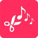 音频剪辑音乐剪辑app
