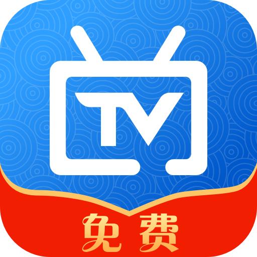 电视家客户端
